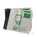 Plastic polymailer courier mailing bags flyer bag